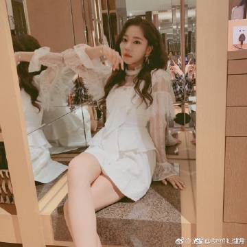 ag真人平台官方截图